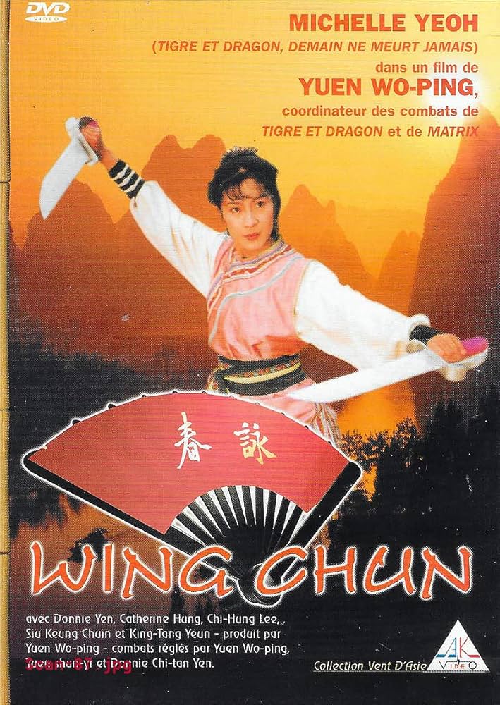 詠春 The Legend of WING CHUN DVD-BOXI 6g7v4d0 詠春 The Legend of WING CHUN DVD-BOXI 6g7v4d0 Amazon.co.jp